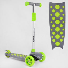   Best Scooter (LK-70111)