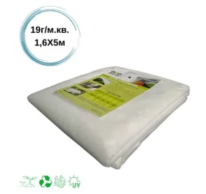 Агроволокно Biotol белое 19г/м2 1,6х5м