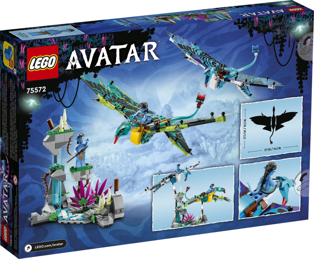 Конструктор Lego Avatar Перший політ Джейка і Нейтірі на Банши 572 деталі (75572)