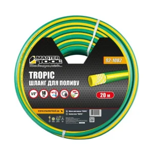 Шланг для поливу Mastertool Tropic 1/2" 20м (92-1082)