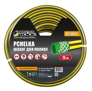 Шланг для поливу Mastertool Pchelka 3/4" 15м (92-1065)