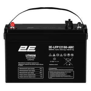 Акумуляторна батарея 2E LFP12 12В 150А (2E-LFP12150-ABC)