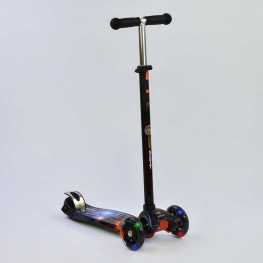 - Best Scooter MAXI ( 24662/779-1311)