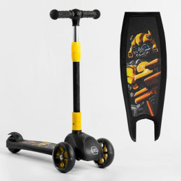   Best Scooter (15172)