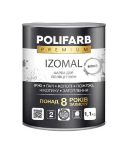 Фарба для ізолювання плям Polifarb Izomal 1,1кг