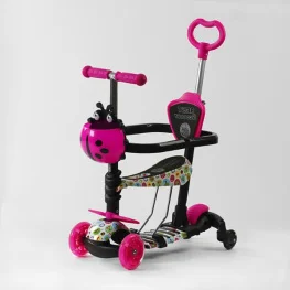 Самокат трехколесный Best Scooter 5в1 с дополнительными колесами (LS-67367)