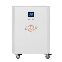Система резервного питания LogicPower Autonomic Power FW 2500W АКБ 2600Wh (23965)