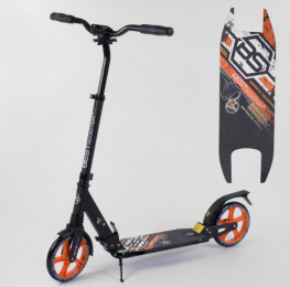   Best Scooter PU  (73133)