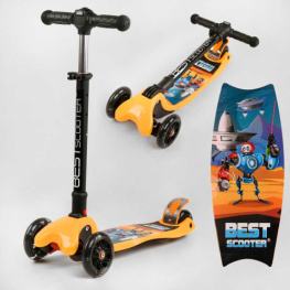   MAXI Best Scooter (L-1488)