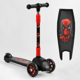   Best Scooter (79166)