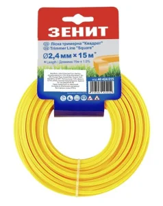 Леска для триммера Зенит Квадрат 2,4мм/15м (40424015)