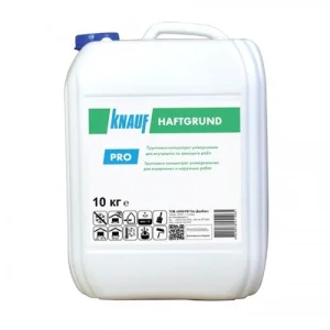 Ґрунтовка Knauf Haftgrund 10кг