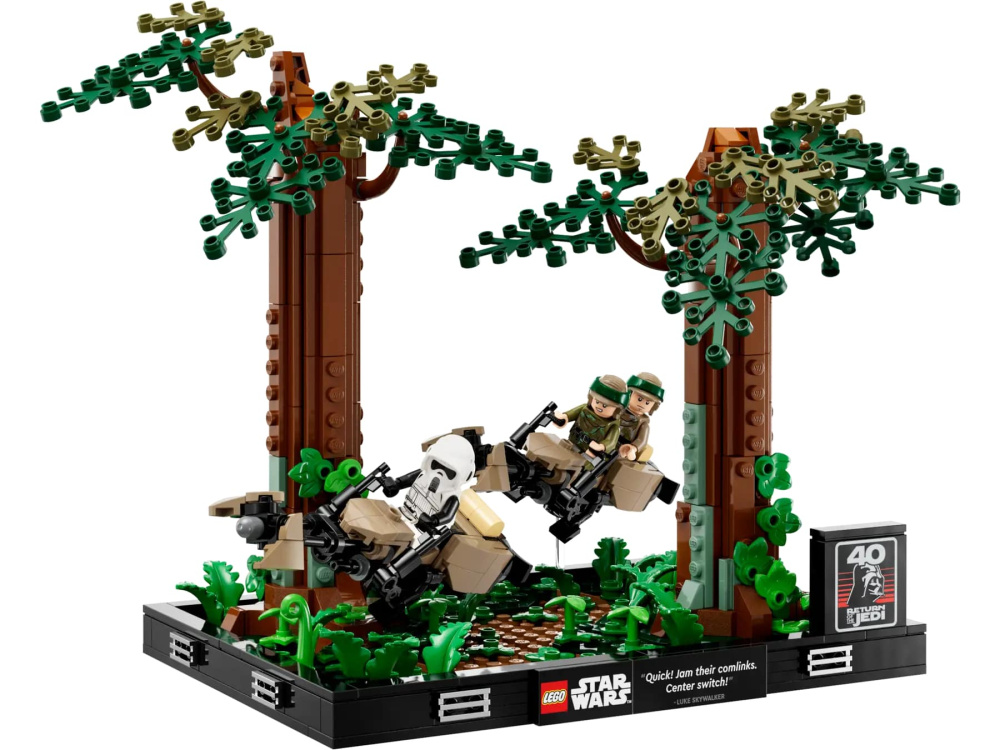  Lego Star Wars ĳ      608  (75353)