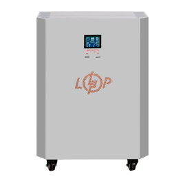 Система резервного питания LogicPower Autonomic Power FW 2500W АКБ 2600Wh (23966)