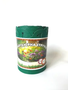 Бордюрна стрічка Альта-Профиль 9м x 15см x 0,65 мм зелена з перфорацією