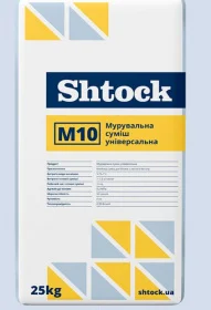 Кладочная смесь Shtock М10 25кг (10610310)