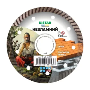 Диск алмазний DiStar 1A1R Turbo 125x1,8x8x22,23мм (11143158039)