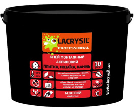 Клей для плитки и мозаики Lacrysil 1,5 кг