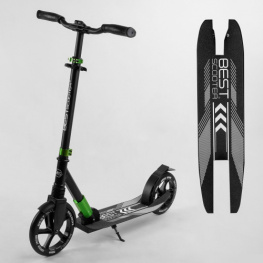   Best Scooter (93427)