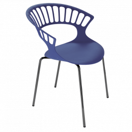 Фото кресло papatya tiara 23 пурпурное, антрацит (2916)