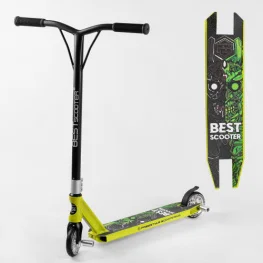 Самокат трюковый Best Scooter (57870)