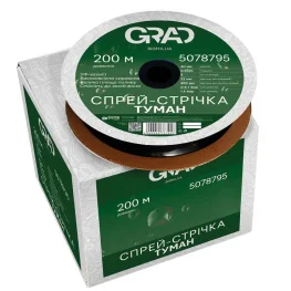 Спрей-лента Grad Туман d40мм 100м (5078775)