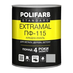 Эмаль Polifarb ExtraMal ПФ-115 светло-серая 0,9 кг
