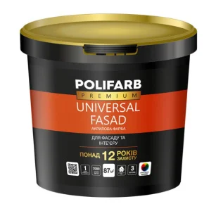 Краска фасадная и интерьерная Polifarb UniversalFasad 4,2 кг