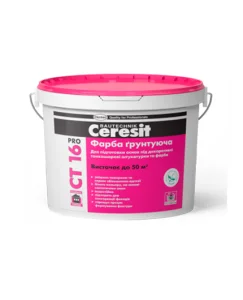 Краска грунтующая Ceresit CT 16 Pro 10л