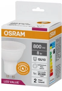 Led лампочка-рефлектор Osram LED PAR16 75 8W, 840 230V GU10 (90020615)