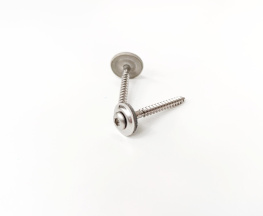 Крепление Salux шурупы 4,5х45мм (100 шт)