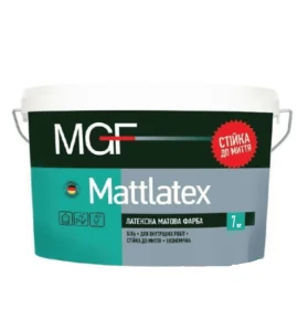Фарба інтер'єрна акрилова MGF M100 Mattlatex матовий 7кг