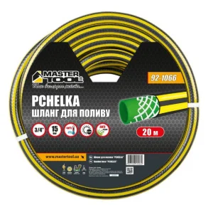 Шланг для поливу Mastertool Pchelka 3/4" 20м (92-1066)