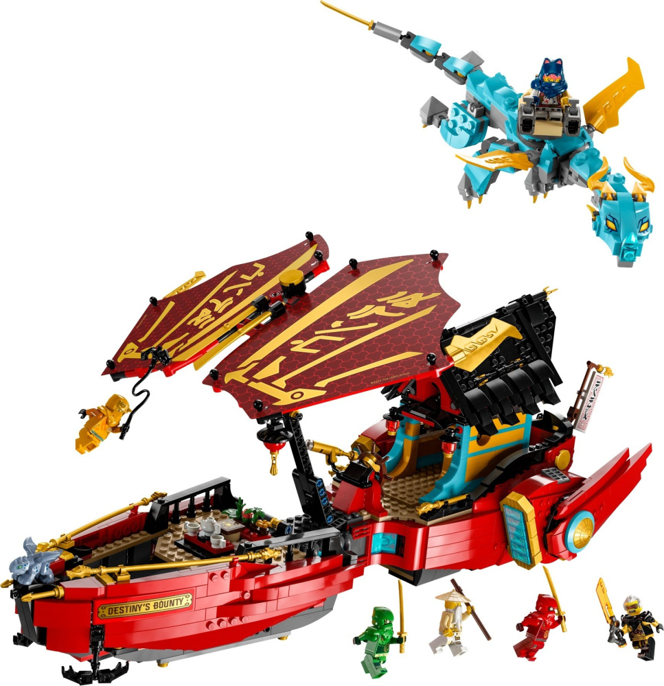  Lego Ninjago       1739  (71797)