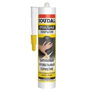 Герметик бітумний покрівельний Soudal Soudafalt 280мл (000020000000064101)