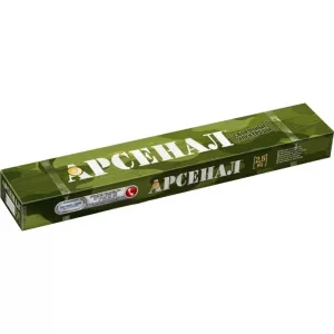 Електроди Арсенал АНО-21 3мм 2,5кг