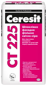 Шпаклевка фасадная Ceresit CT 225 светло-серая 25кг
