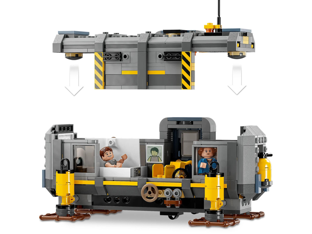  Lego Avatar  : 26-      887  (75573)