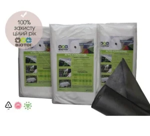 Агроволокно Biotol чорне 50 г/м2, 1,6х15 м