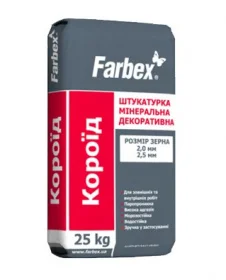 Штукатурка минеральная декоративная Farbex короед 2,5мм белая 25кг