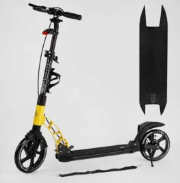 Самокат двухколесный Best Scooter (D-20477)