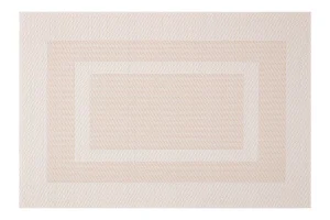 Килимок сервірувальний Ardesto Champagne 30x45см (AR3304CH)