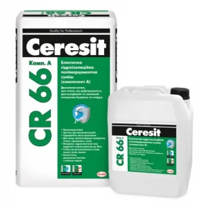 Гідроізоляційна суміш еластична Ceresit CR 66 22,5кг