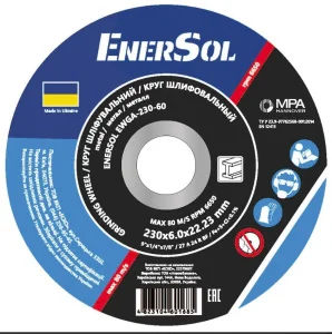 Круг шліфувальний EnerSol 230х6,0х22,23мм (EWGA-230-60)