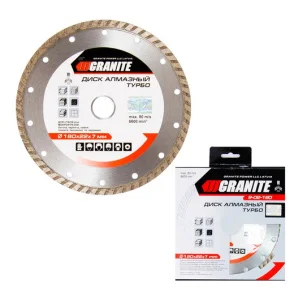 Диск алмазний Granite turbo 180x2,6мм (9-02-180)