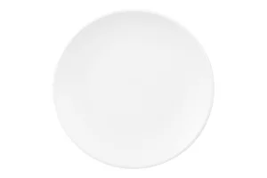 Тарілка десертна Ardesto Lucca White 190мм (AR2919WM)