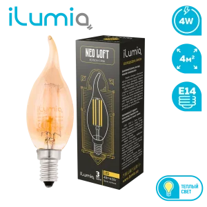 Світлодіодна філаментна лампа ilumia 084 LF-4-C37-E14-WW 400Лм, 4Вт, 2300К