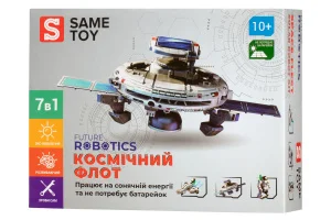 Фото робот-конструктор same toy космический флот 7 в 1 на солнечной батарее (2117ut)