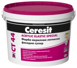 Фарба акрилова Ceresit CT 44 База біла 10л