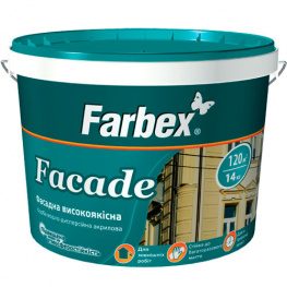 Краска фасадная Farbex Facade белая 14кг